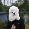 Poodle Costume Mask Latex Animal Dog Headgear For Halloween Party Photos