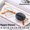 Роскошные дизайнерские металлические овальные фотохромные очки для близоруких для мужчин, защита глаз на улице, меняющие цвет, очки для ближнего зрения