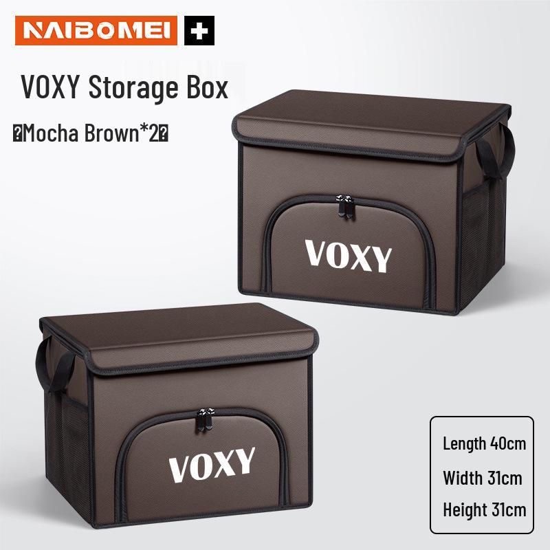 Складной ящик для хранения в багажник Toyota VOXY – Идеально подходит для декора задней части автомобиля.