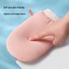 Meiliya Exfoliating Bath Glove