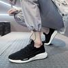 Новая дышащая повседневная обувь для мужчин в корейском стиле, универсальная трендовая обувь, легкая, нескользящая и прочная обувь для бега