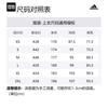 adidas Футболки Мужские Синие С Круглым Вырезом Средней Посадки Прямой Крой FL4353
