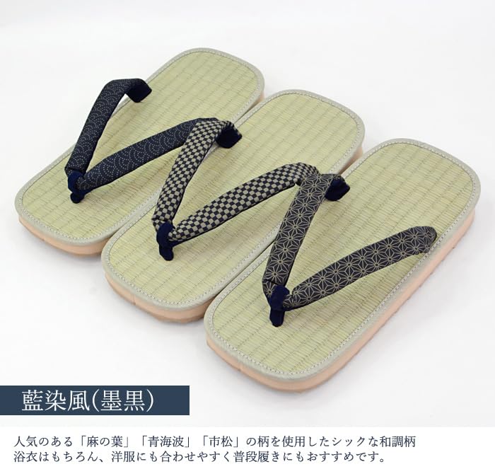 Сандалии Setta для мужчин, изготовленные из натуральной резины татами, окрашенной в цвет индиго, LL [Takeharu], Япония, коврики, тростник, подошва, setta, узоры,