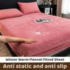 Мягкий теплый плюшевый простынь на резинке эластичный чехол для матраса Зимний теплый плюшевый защитный чехол для матраса Зимнее двуспальное постельное белье Покрывало Только простыня