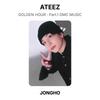 ATEEZ ЗОЛОТОЙ ЧАС : Часть 1 Официальная фотокарточка DMC MUSIC
