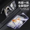 Mate X5 Full Coverage TPU Case With Built-in Screen Film Electroplated Transparent Hinge Protection Stand Cover