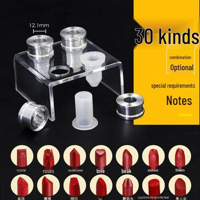 12.1 Набор силиконовых форм для помады: Кристальные, в форме сердца, с розовыми узорами, с алюминиевыми материалами для DIY