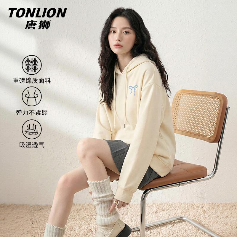 Женская свободная толстовка с капюшоном TonLion