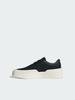 Adidas Серия FOS LABCOURT LIGHT Обувь на платформе для увеличения роста JQ9805