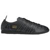 adidas Originals x Dover Street Market X Brain Dead JAPAN Немецкие армейские кроссовки Унисекс Черный KJ2473