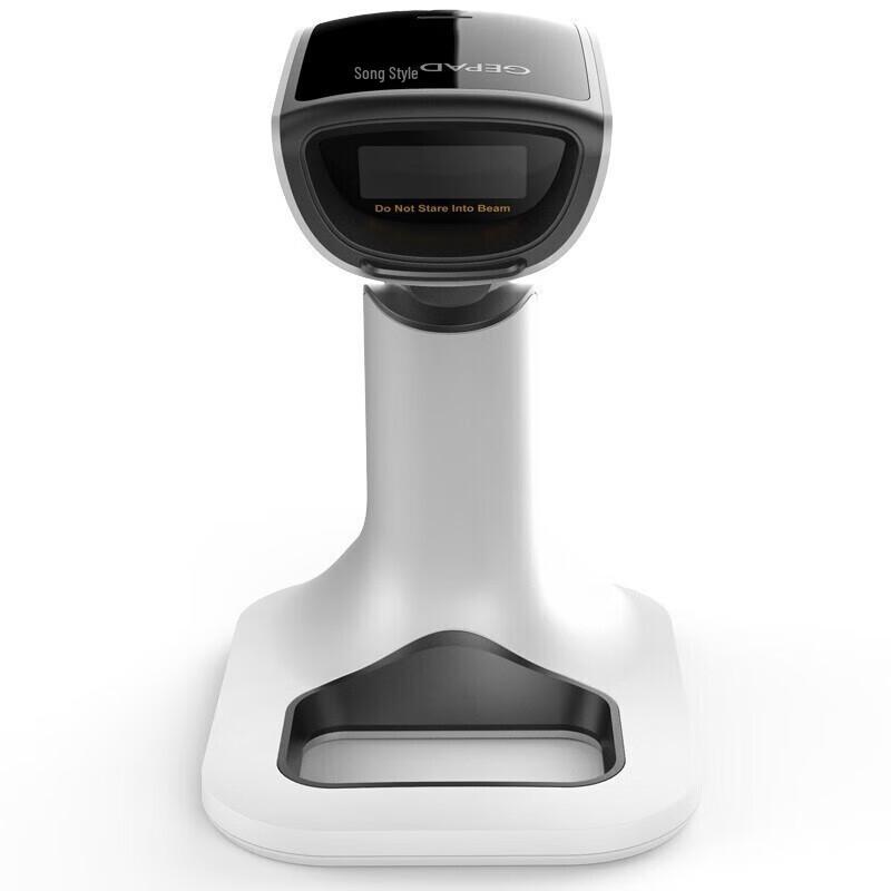 Сканер штрих-кодов GEPAD SK-901