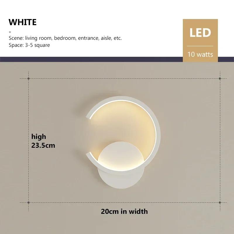 Xiaomi DINDALLED Modern Nordic LED Wall Sconce in Black/White/Gold, Wall Lamp for Living Room Bedroom Corridor, Indoor Lighting Fixture