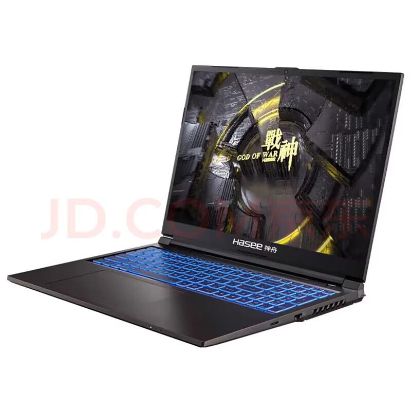 Игровой ноутбук Hasee ZHANSHEN Z8 (Китайская версия)