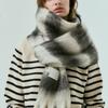 SILN Stripe long muffler (IVORY)