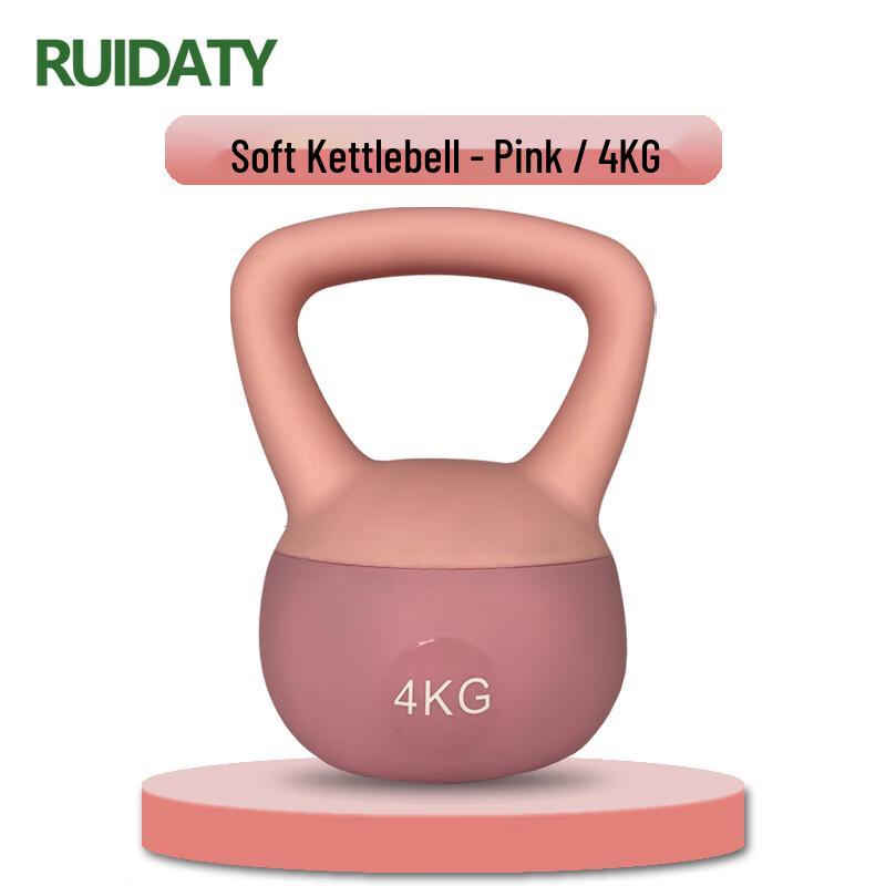 Мягкая гиря RUIDATY для фитнеса