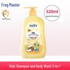 Frog Prince Coconut Oil Shampoo & Body Wash