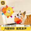 Interactive Squeaky Dog Toy Ball - Plush Chew Small To Medium Dogs Durable Teeth Cleaning Exercise