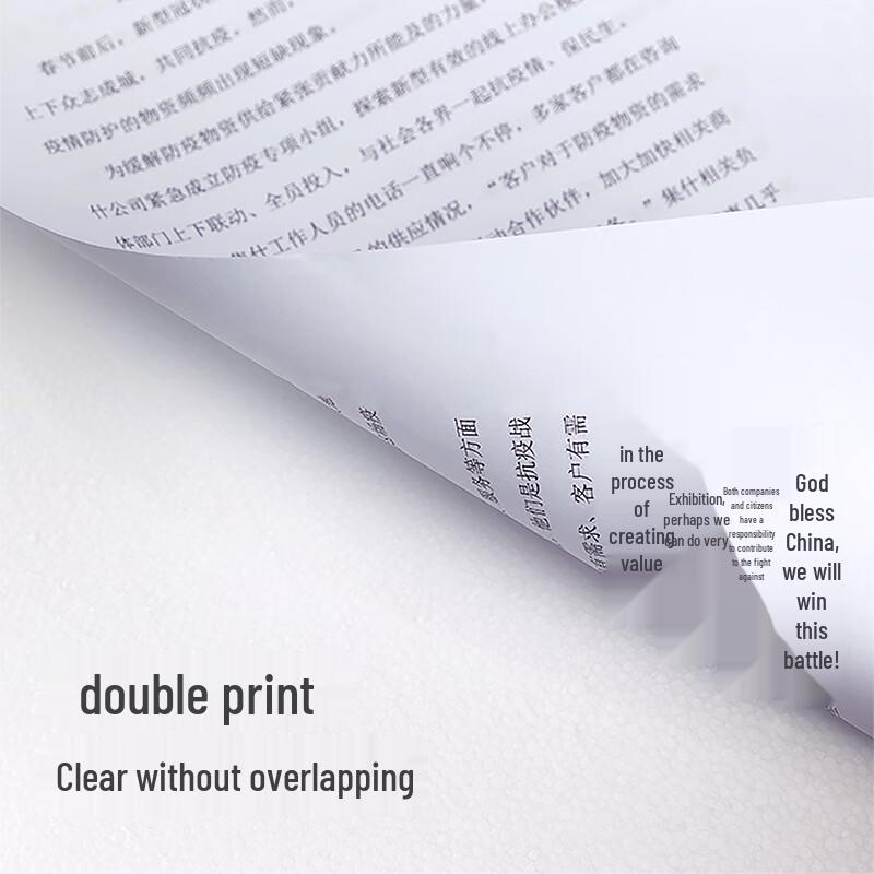 Deli Green Cypress A4 Multipurpose Copy Paper