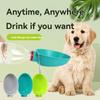 Портативный диспенсер для воды для домашних животных, уличный водопой, поилка для кошек и собак, дорожная миска для щенков, товары для животных, бутылка для воды