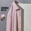 Мужская рубашка с длинным рукавом из смеси шелка Mulberry и модала