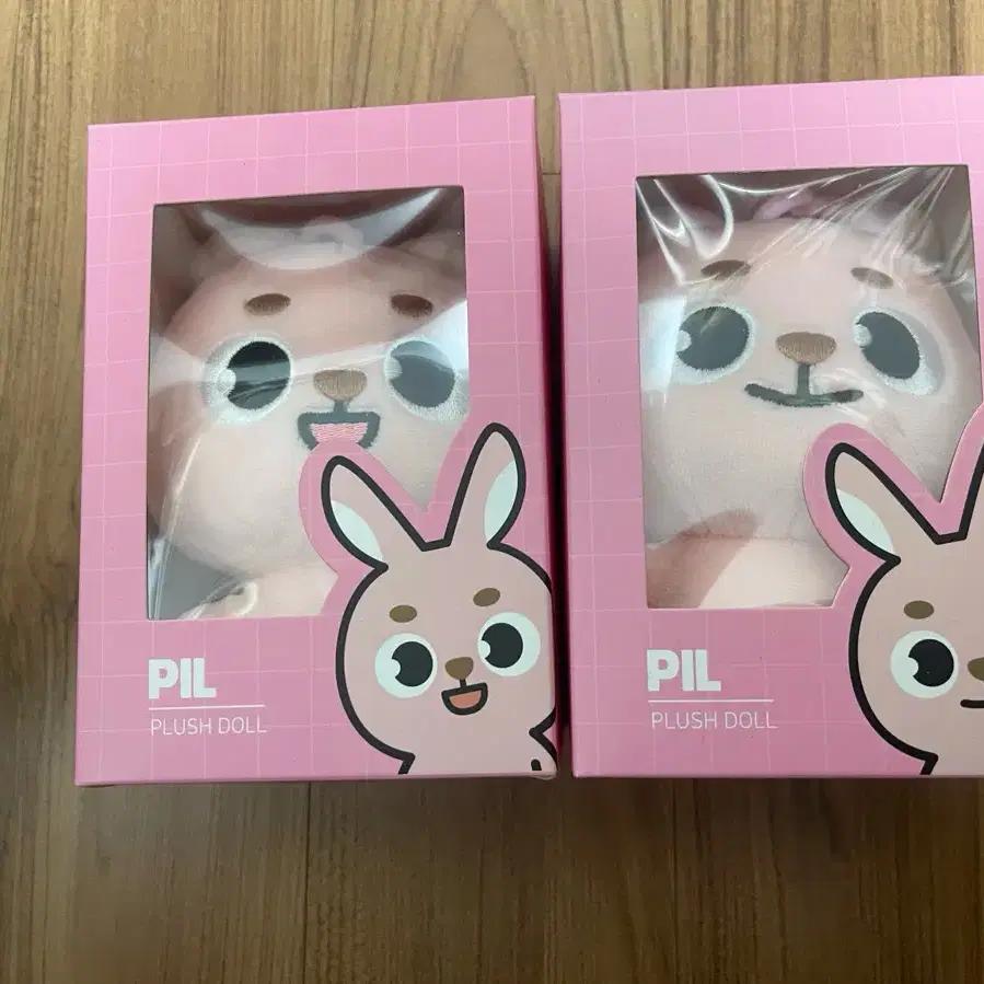 DAY6 Denimals Phil Doll Keyring