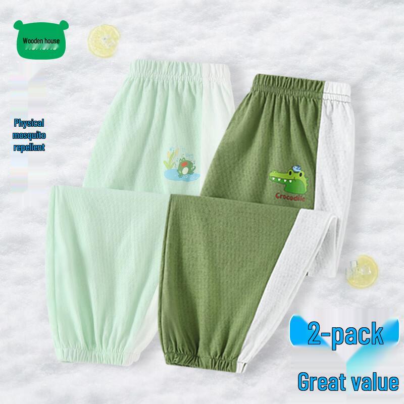 Mini Mu Mu House Unisex Kids' Summer Lightweight Cotton Anti-Mosquito Pants