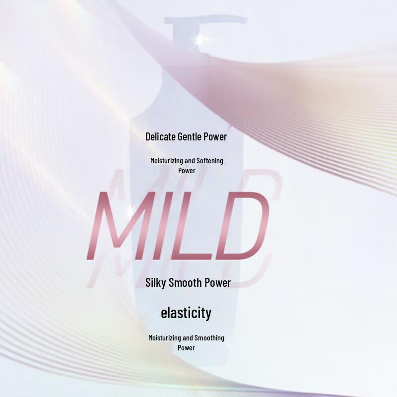 Schwarzkopf Amino Acid Revitalizing Repair Conditioner