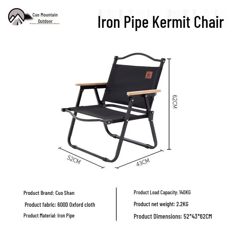 Cuoshan MS823 Carbon Steel Dining Set