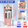 Бутылка для холодной воды TYESO из нержавеющей стали с вакуумным двойным широким большим розовым стаканом, 0,9 л, для хранения, бутылка, соломинка, ручка, кружка,