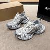 Весна и лето 2025 новые папины кроссовки женские ремешки-паутинки на одной педали толстая подошва увеличивающие рост повседневные уличные спортивные парные кроссовки