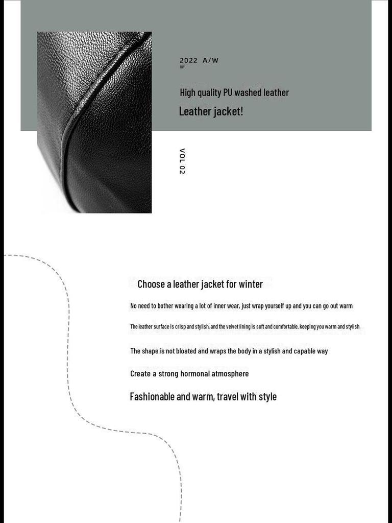 Мужская модная куртка из искусственной кожи с лацканами в мотоциклетном стиле — новый корейский стиль для весны и осени