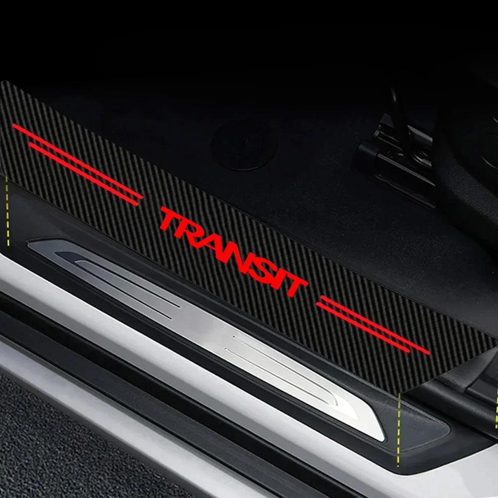 Carbon Fiber Car Rear Bumper Guard Protector Sticker Ford TRANSIT Emblem Front Door Sill Threshold Cover Auto Accessories