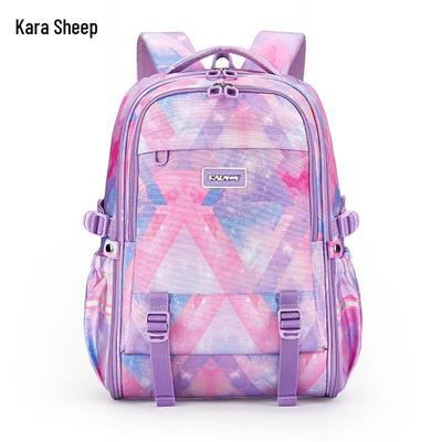 Kala Sheep TX5113 Ультралегкий рюкзак большой вместимости