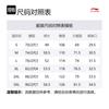 Li Ning Спортивная Модная Коллекция Повседневные Шорты Мужские Цвет Ясного Неба AKSU235-8