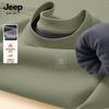 JEEP SPIRIT Men's Fleece Sweatshirt
