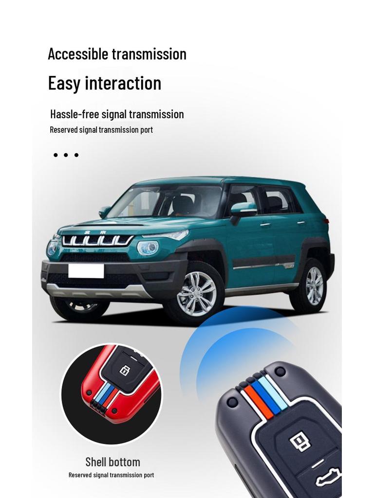 Metal Key Case for Beijing BJ20/BJ40plus/BJ40L/80 - Car Key Bag Shell with Buckle