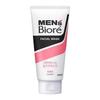 Kao Мужская очищающая пенка Biore Deep Moist 130 г набор из 5 штук