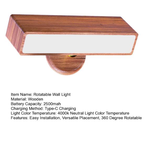 Вращающийся на 360 градусов настенный светильник, портативный беспроводной настенный светильник с аккумулятором 2500 мАч, плавная регулировка яркости, память, эстетика дерева, простая установка, спальня, гостиная