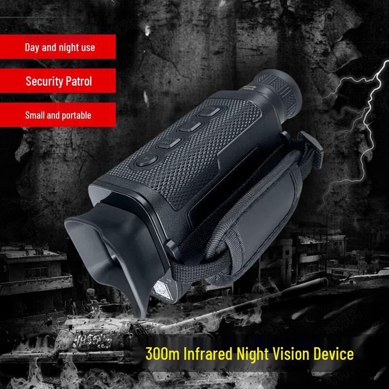 Fengqiying NV-002A Digital Night Vision Monocular