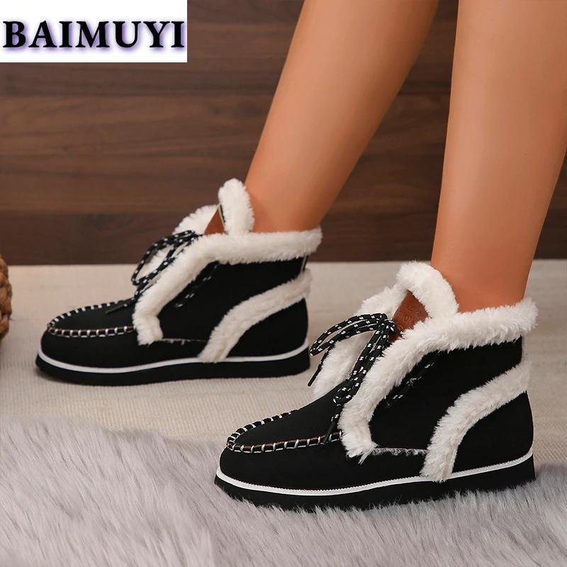 Пушистые зимние ботинки на плоской подошве, женские хлопковые туфли на платформе, тренд 2025 года, новые дизайнерские зимние ботинки для женщин, повседневные, для ходьбы, Mujer Botas