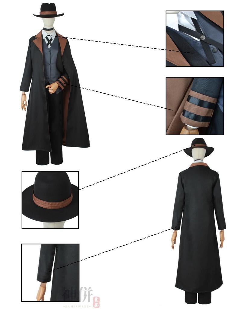 Косплей Накахара Чуя с пятью бродячими собаками Бунго Косплей для взрослых Сцена культурного мероприятия Накахара Чуя Косплей Чуя с париком [Камидзу Рёхин],