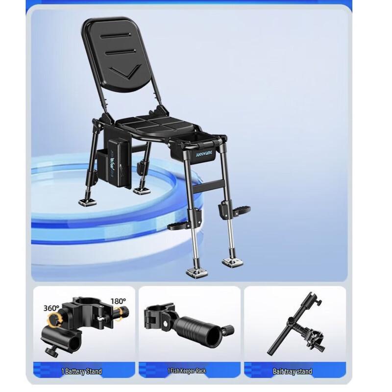 NuFeng Multi-functional Foldable Fishing Chair
