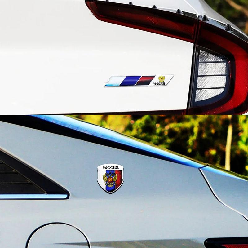 Алюминий Флаг России Двуглавый орел Флаг Российская Федерация Москва автомобиль Крыло багажник Задняя наклейка Эмблема Значок Наклейка