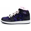 Air 1 Retro Hi Prem 'Imperial Purple' GS 535804-509