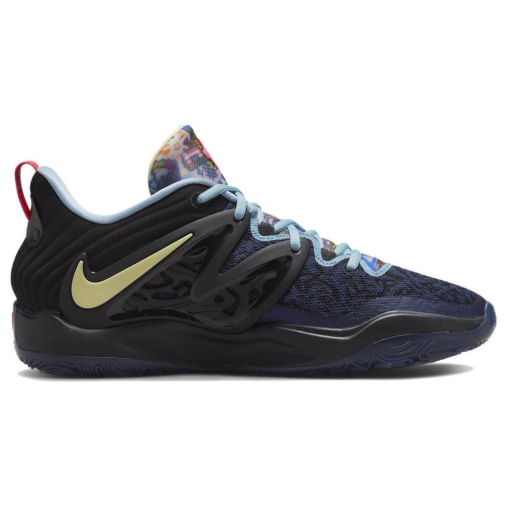 Nike Kd 15 Beginnings DC1975-001