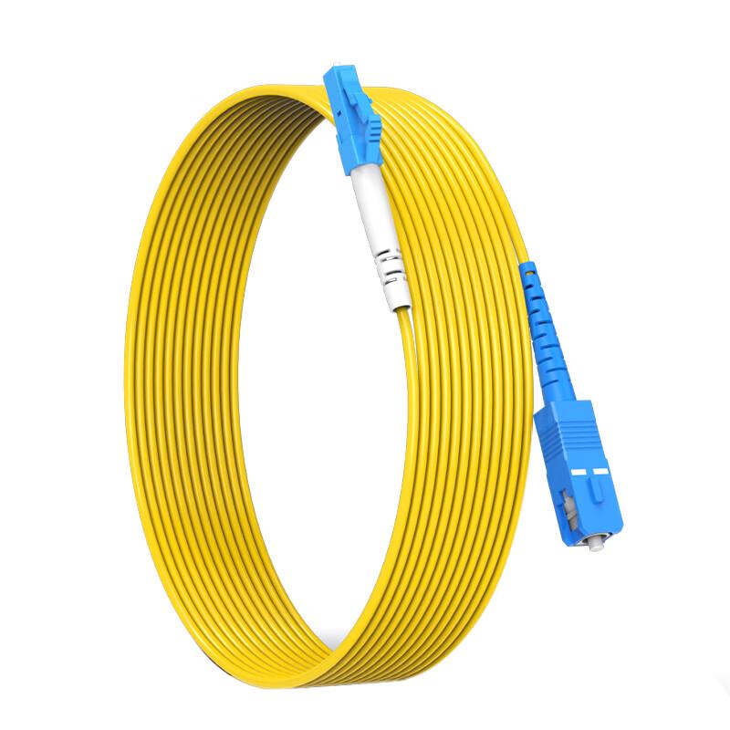Zhongke Optoelectronics LC-SC Single Mode OS2 Fiber Optic Patch Cable