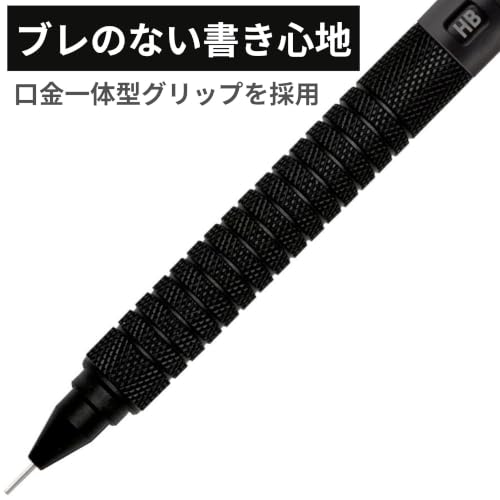 Механический карандаш Staedtler 925 15 Металлический Черный 0.3 мм (Модель №. 92515-03MB)
