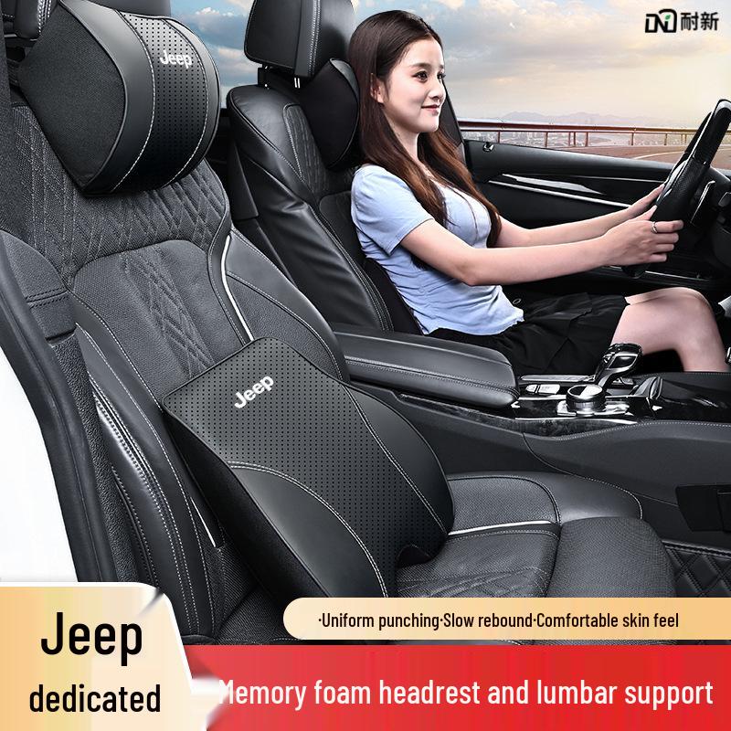 Поддержка головы и поясницы для Jeep: Подушка для шеи для Cherokee, Compass, Grand Commander