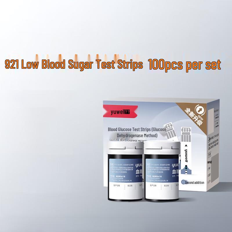 YUWELL 921 Тест-полоски для определения уровня глюкозы в крови с дегидрогеназой (100 отсчет)