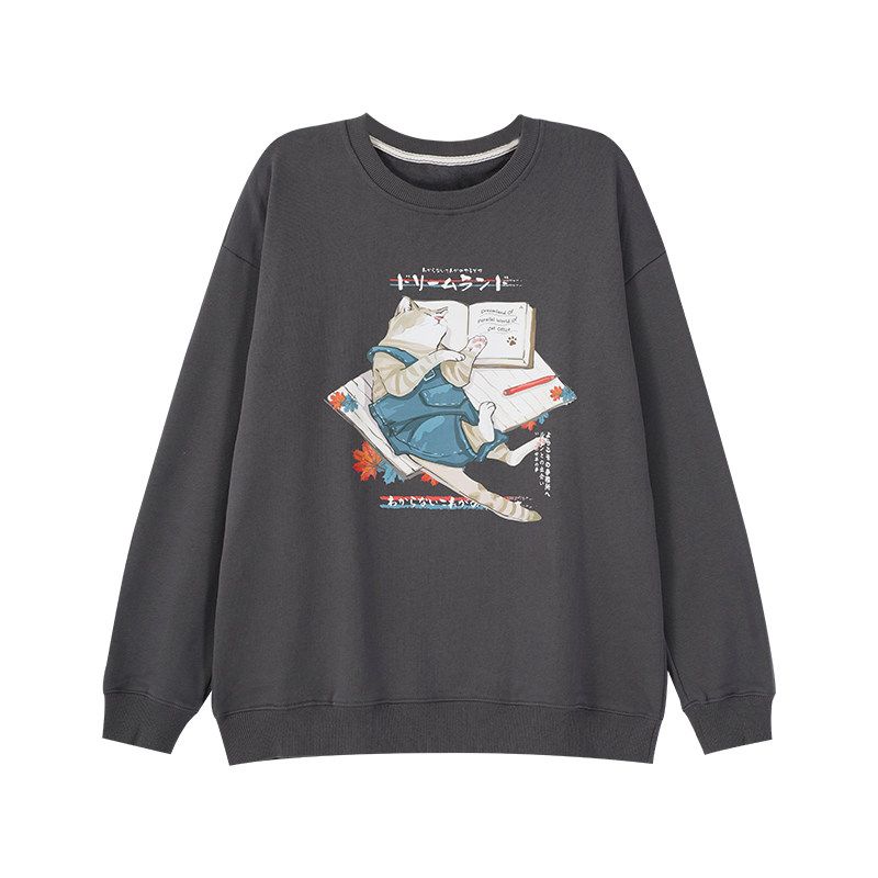 Wassup Trendy Brand Discount Off-Season Crewneck Sweatshirt Unisex Japanese Style Lazy Cat Couple Sleeveless Top